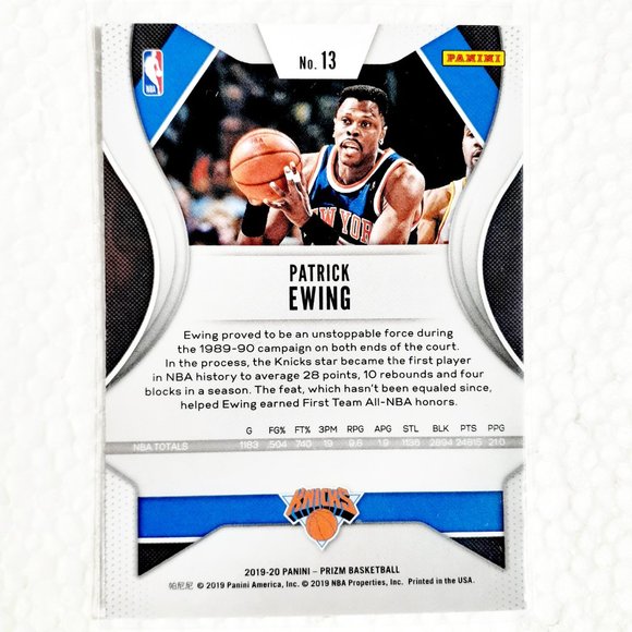 New York Knicks 6 Card Lot - BKBL [20_2] - Picture 8 of 14